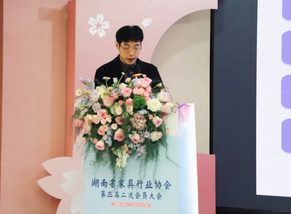 百老汇官方网站
,家具行业协会,家具行业