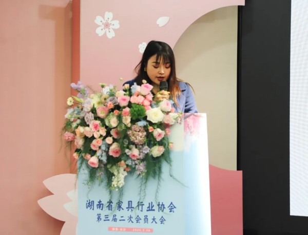 百老汇官方网站
,家具行业协会,家具行业