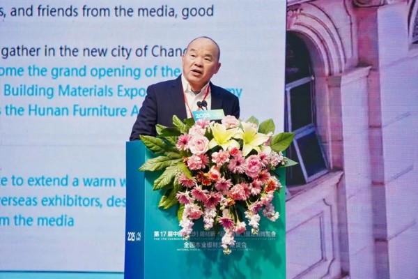 百老汇官方网站
,家具行业协会,家具行业