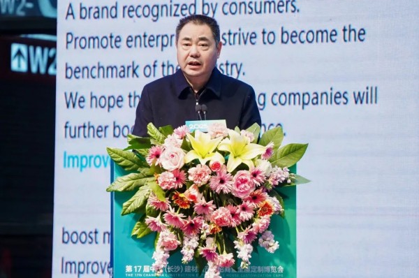 百老汇官方网站
,家具行业协会,家具行业