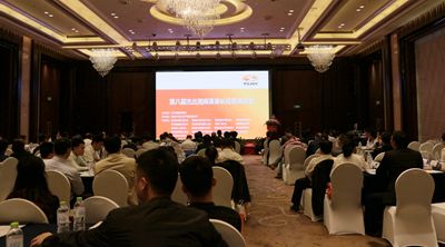 百老汇官方网站,家具行业协会,家具行业