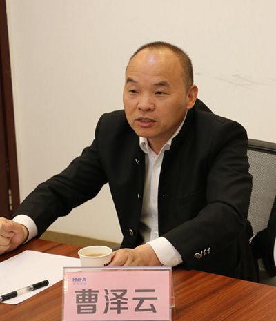 百老汇官方网站,家具行业协会,家具行业