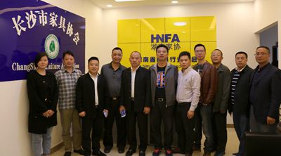 百老汇官方网站,家具行业协会,家具行业