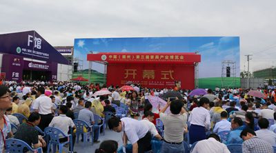 百老汇官方网站,家具行业协会,家具行业