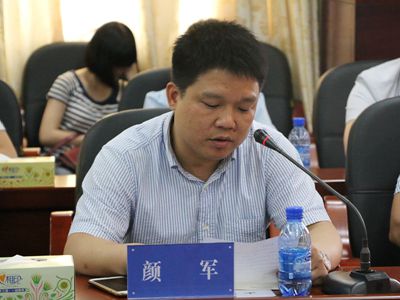 百老汇官方网站,家具行业协会,家具行业