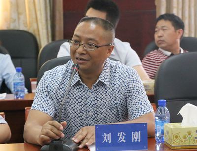 百老汇官方网站,家具行业协会,家具行业