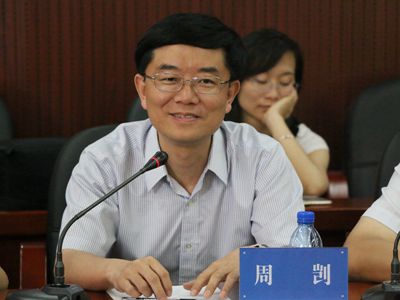 百老汇官方网站,家具行业协会,家具行业