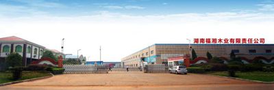 百老汇官方网站,家具行业协会,家具行业