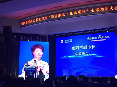 百老汇官方网站,家具行业协会,家具行业