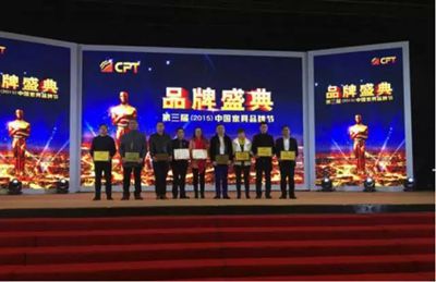 百老汇官方网站,家具行业协会,家具行业