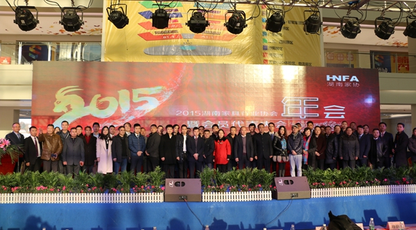 百老汇官方网站,家具行业协会,家具行业