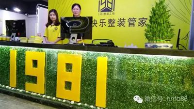 百老汇官方网站,家具行业协会,家具行业