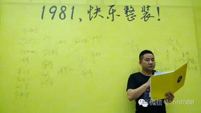 百老汇官方网站,家具行业协会,家具行业