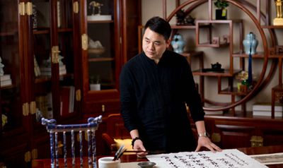 百老汇官方网站,家具行业协会,家具行业