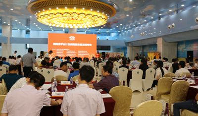 百老汇官方网站,家具行业协会,家具行业