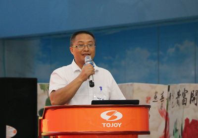 百老汇官方网站,家具行业协会,家具行业