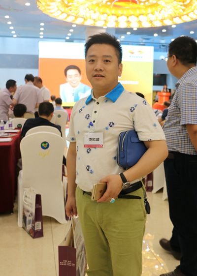 百老汇官方网站,家具行业协会,家具行业