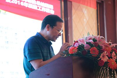 百老汇官方网站,家具行业协会,家具行业