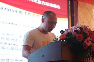 百老汇官方网站,家具行业协会,家具行业