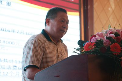 百老汇官方网站,家具行业协会,家具行业