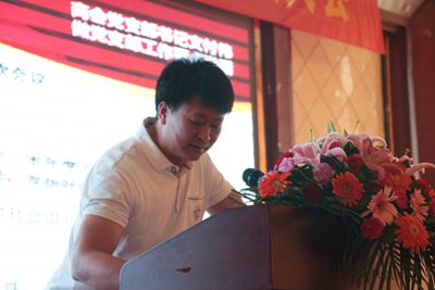 百老汇官方网站,家具行业协会,家具行业