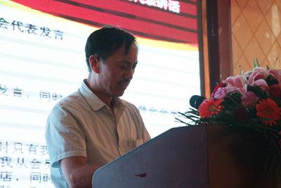 百老汇官方网站,家具行业协会,家具行业