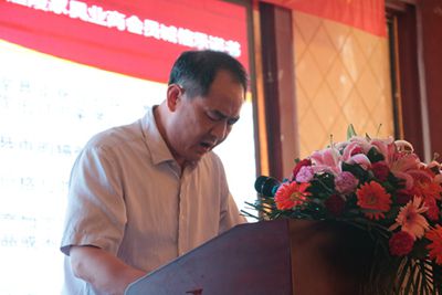 百老汇官方网站,家具行业协会,家具行业