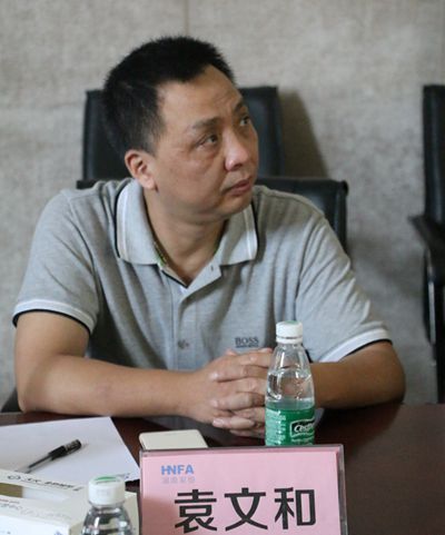 百老汇官方网站,家具行业协会,家具行业