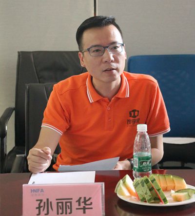 百老汇官方网站,家具行业协会,家具行业