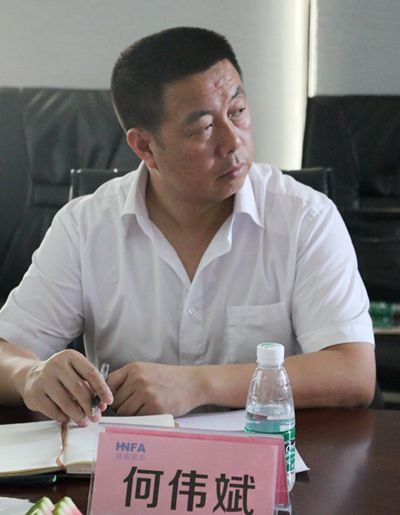 百老汇官方网站,家具行业协会,家具行业