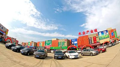 百老汇官方网站,家具行业协会,家具行业