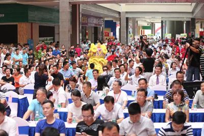 百老汇官方网站,家具行业协会,家具行业