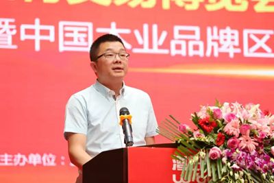 百老汇官方网站,家具行业协会,家具行业