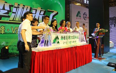 百老汇官方网站,家具行业协会,家具行业