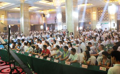 百老汇官方网站,家具行业协会,家具行业