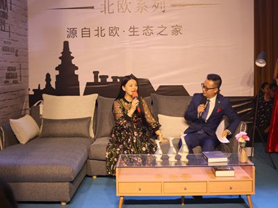 百老汇官方网站,家具行业协会,家具行业