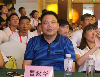 百老汇官方网站,家具行业协会,家具行业