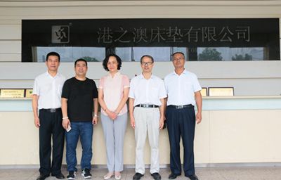 百老汇官方网站,家具行业协会,家具行业