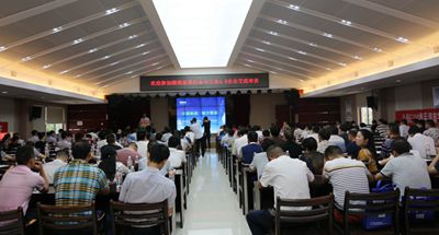 百老汇官方网站,家具行业协会,家具行业