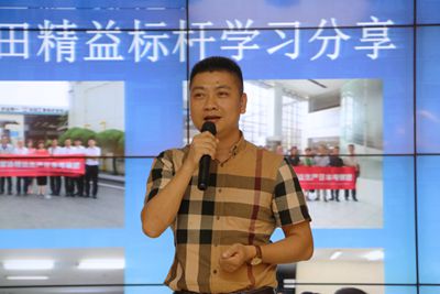 百老汇官方网站,家具行业协会,家具行业