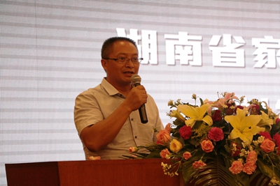 百老汇官方网站,家具行业协会,家具行业