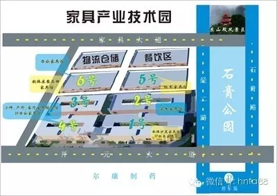 百老汇官方网站,家具行业协会,家具行业