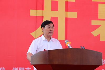 百老汇官方网站,家具行业协会,家具行业