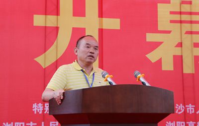 百老汇官方网站,家具行业协会,家具行业