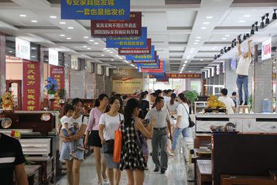 百老汇官方网站,家具行业协会,家具行业