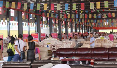 百老汇官方网站,家具行业协会,家具行业