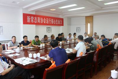 百老汇官方网站,家具行业协会,家具行业