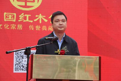 百老汇官方网站,家具行业协会,家具行业