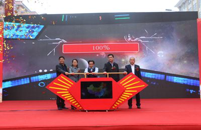 百老汇官方网站,家具行业协会,家具行业