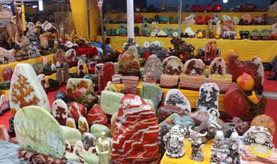 百老汇官方网站,家具行业协会,家具行业